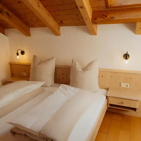 Hotel Alpenhof Westerbuchberg